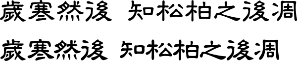 8098b1ad16cec56ff7edb0d6412be734_1615129265_0042.png